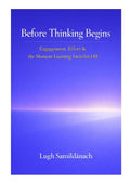 Before Thinking Begins — Engagement, Effort & the Moment Learning Switches Off (School Resource Edition)